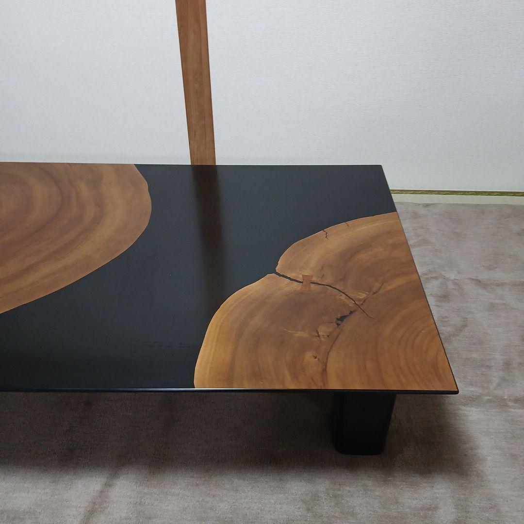 松岡漆工 和モダン　センターテーブル　リビングテーブル　座卓　古民家　希少