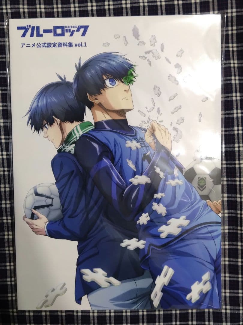 ブルーロック アニメ公式設定資料集 vol.1