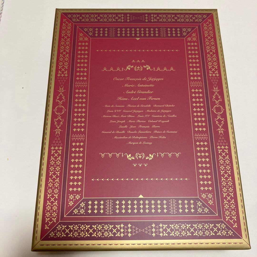 ベルサイユのばら 豪華版　初回生産限定　Blu-ray