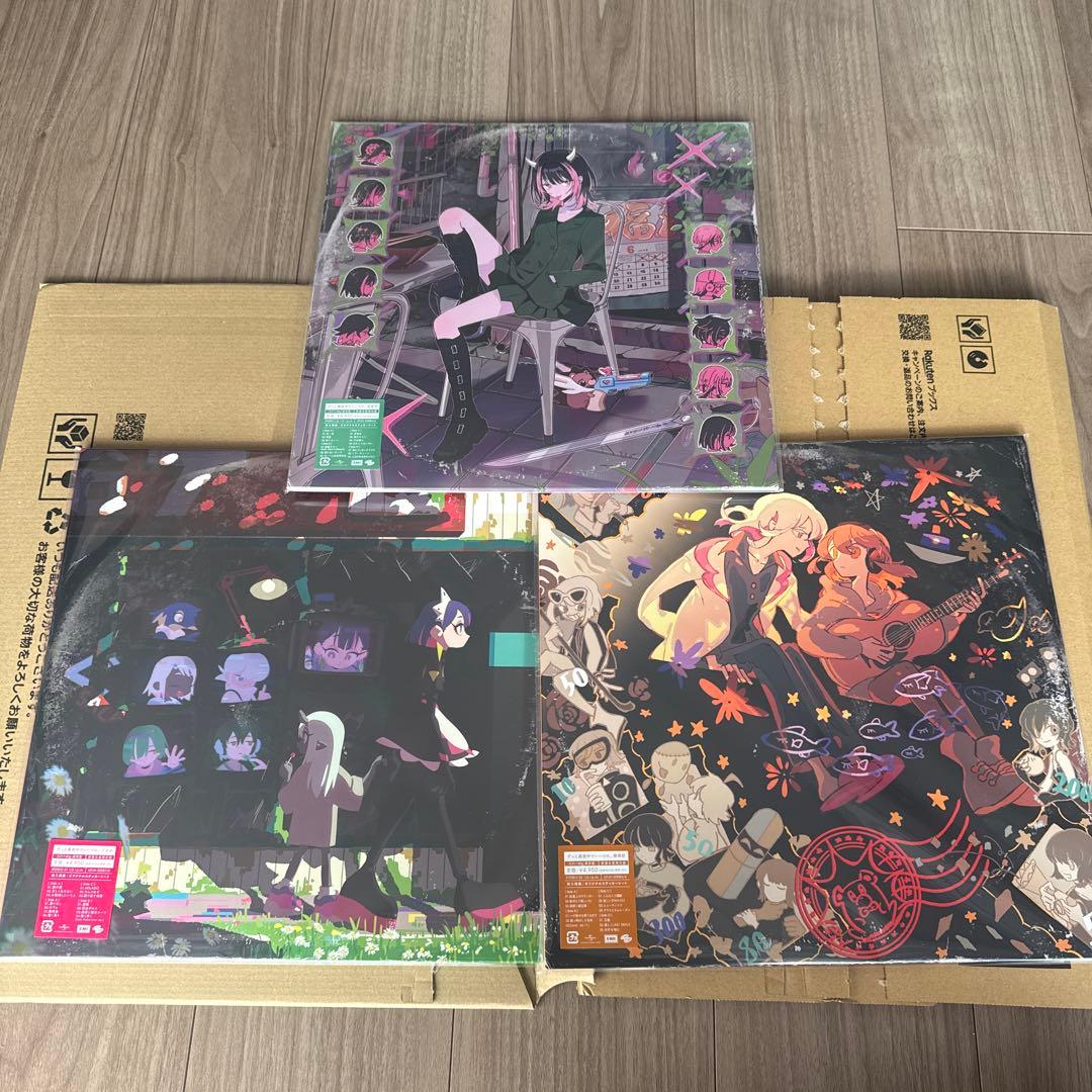 ずっと真夜中でいいのに。 潜潜話 ぐされ 沈香学 アナログレコード盤 3枚