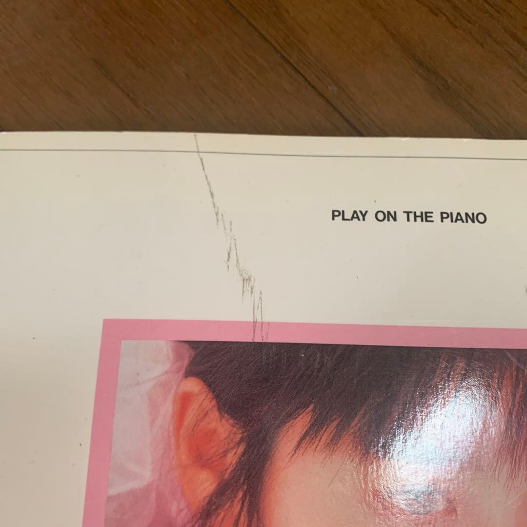 Yuki's Brand ピアノ楽譜