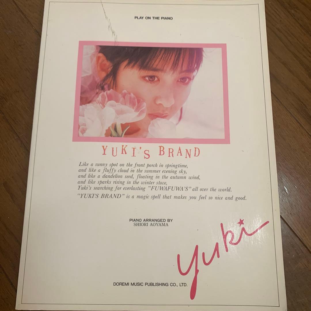 Yuki's Brand ピアノ楽譜