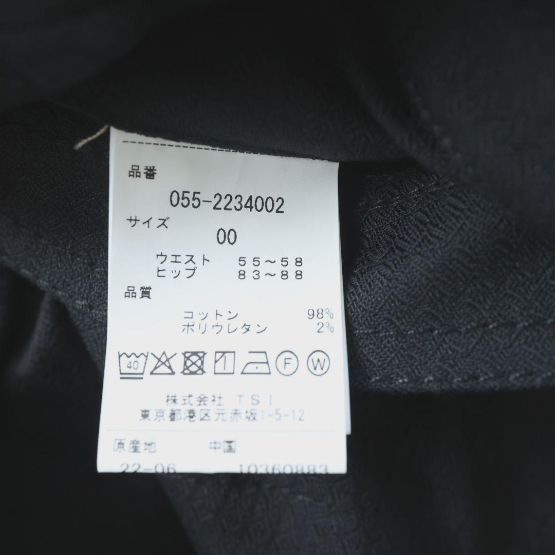 新品！パーリーゲイツ PEARLYGATES ダイヤストレッチ ゴルフスカート黒