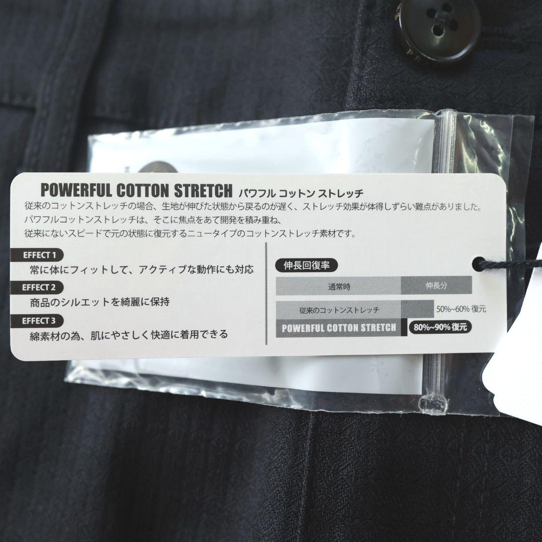 新品！パーリーゲイツ PEARLYGATES ダイヤストレッチ ゴルフスカート黒