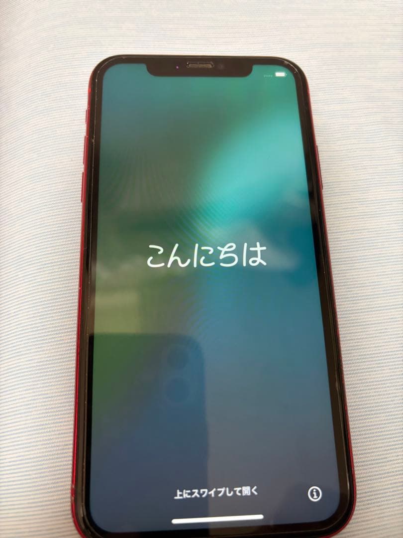iPhone 11 赤SIMロック解除済 128GB バッテリー83%