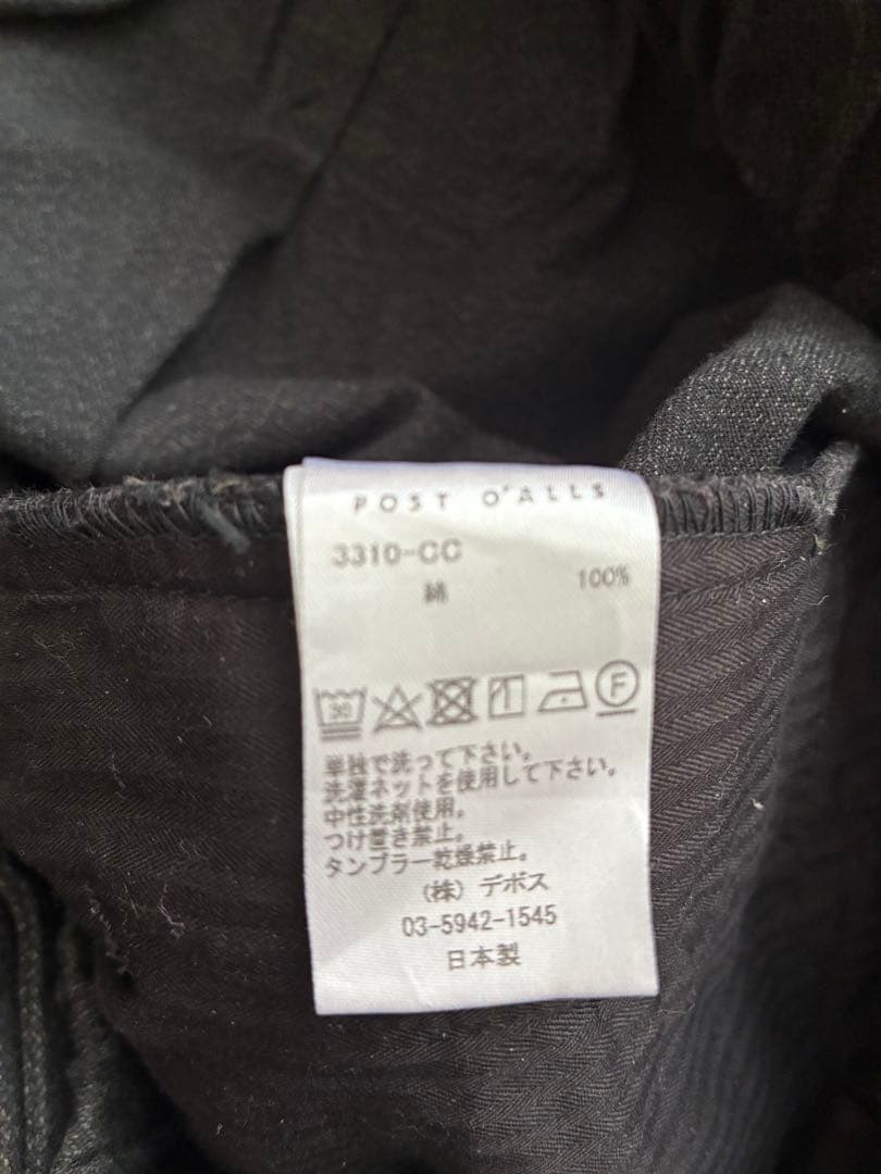 パンツ POST OVERALLS E-Z Lax3 cotton covert