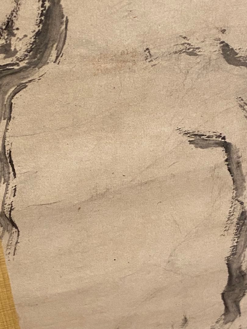 掛軸 18、22、94、162、4幅セット