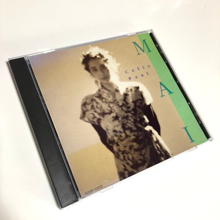 【激レア】シリアポール/5月