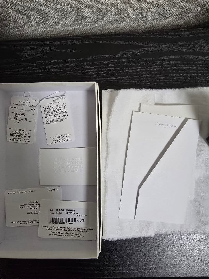 Maison Margiela メゾンマルジェラ チェーンウォレット