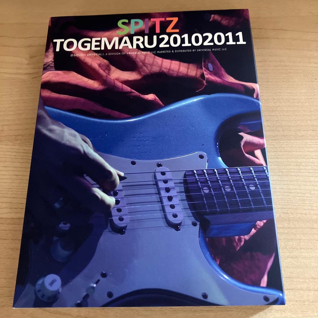 【初回限定版】スピッツ とげまる 20102011 DVD + CD