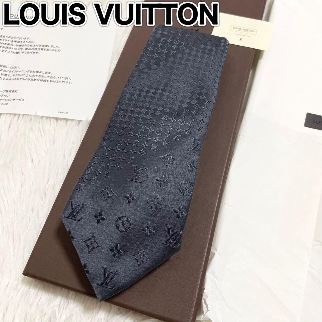 【未使用】ルイヴィトン　ネクタイ　モノグラム　ダミエ　ミックス　グレー　シルク