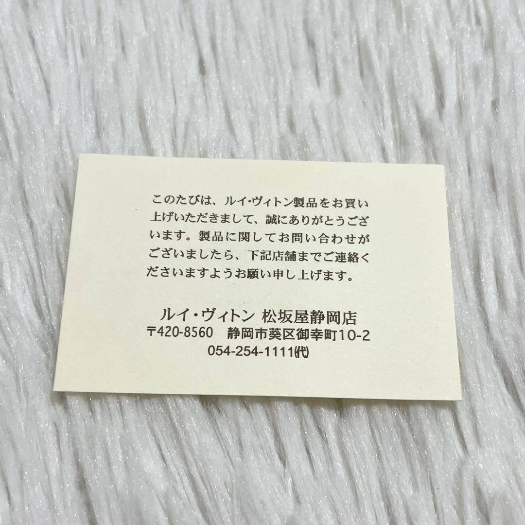 【未使用】ルイヴィトン　ネクタイ　モノグラム　ダミエ　ミックス　グレー　シルク