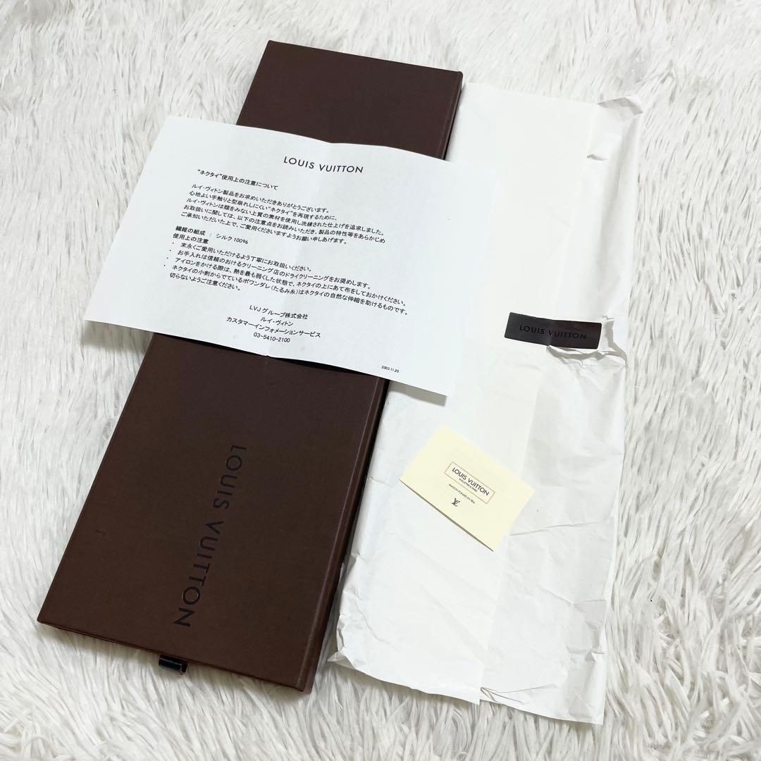 【未使用】ルイヴィトン　ネクタイ　モノグラム　ダミエ　ミックス　グレー　シルク