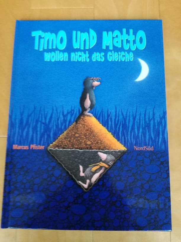 Timo und Matto 幼児用絵本　洋書