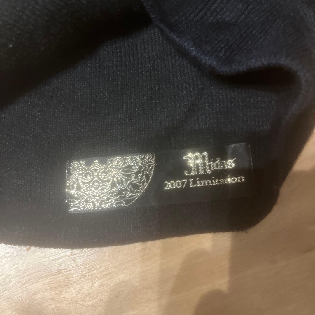 Midas 2007 Limitation ニット帽