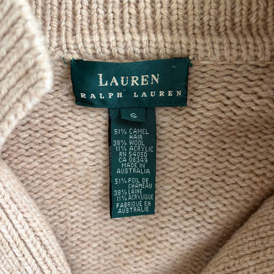 C*＃様 80s ラルフローレン ニット カーディガン ヴィンテージ 古着