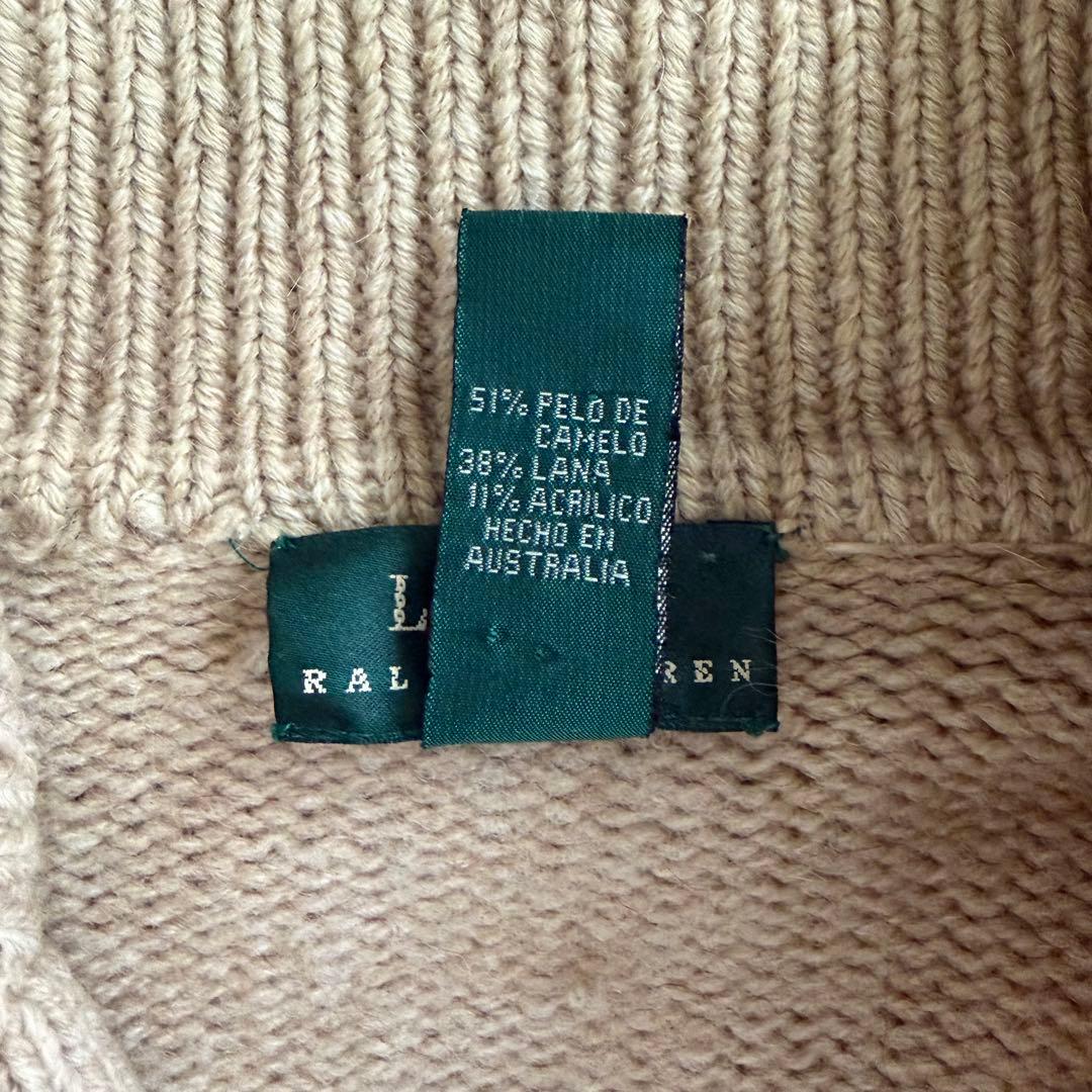 C*＃様 80s ラルフローレン ニット カーディガン ヴィンテージ 古着