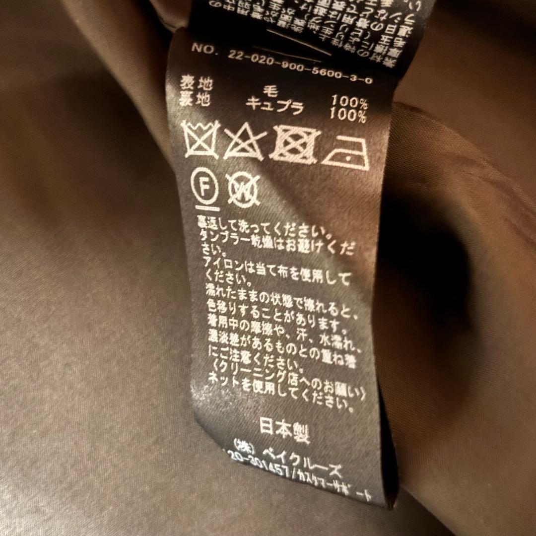 美品✨IENA ラムウール ノーカラーコート ブラック ロング レディース38