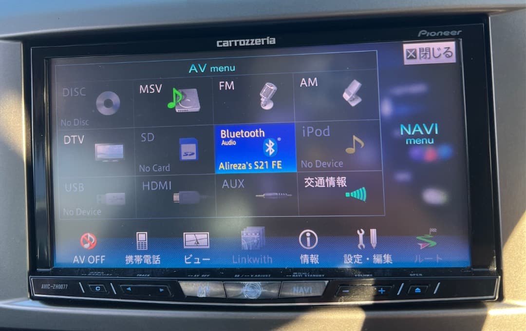 カロッツェリア　2022年地図　サイバーナビ　AVIC-ZH0077　アンテナ