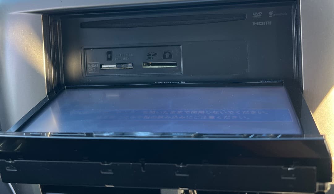 カロッツェリア　2022年地図　サイバーナビ　AVIC-ZH0077　アンテナ