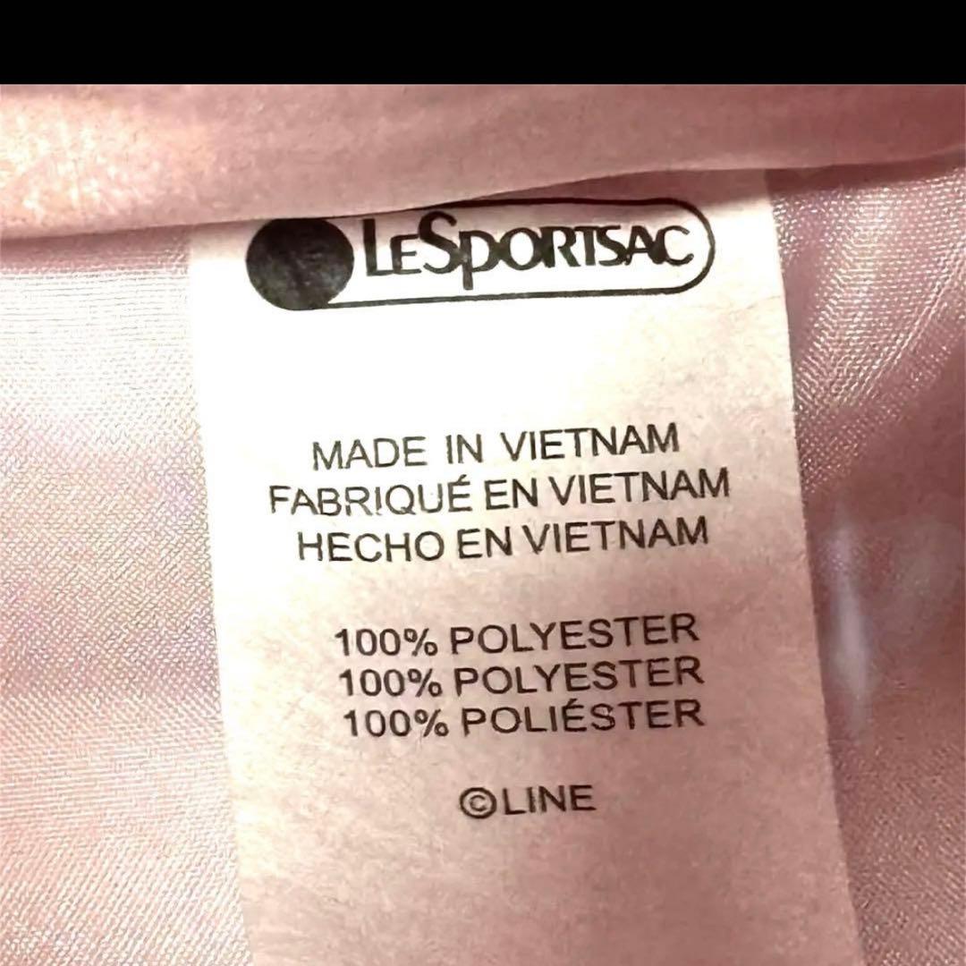 新品❤️タグ付き✨レスポートサック　パフィブロッサムズ　ショルダーバッグ