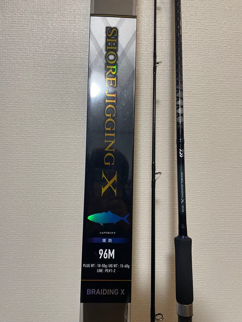 ショアジギング X 96M chi