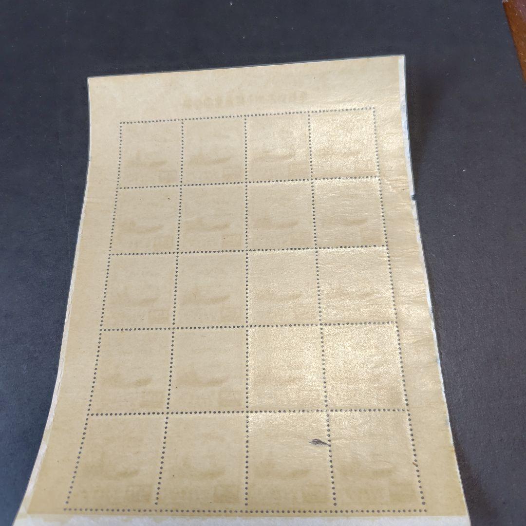 銭単位切手 (レア) 1935年 満洲国皇帝御来訪 1銭5厘 1シート