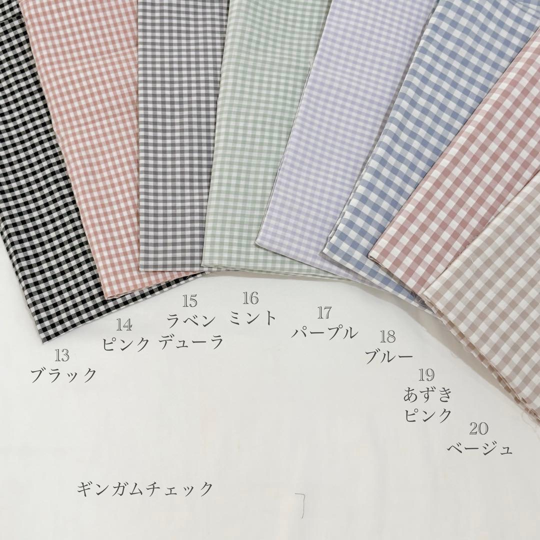 手提げ・レッスンバッグ・入園グッズ yu