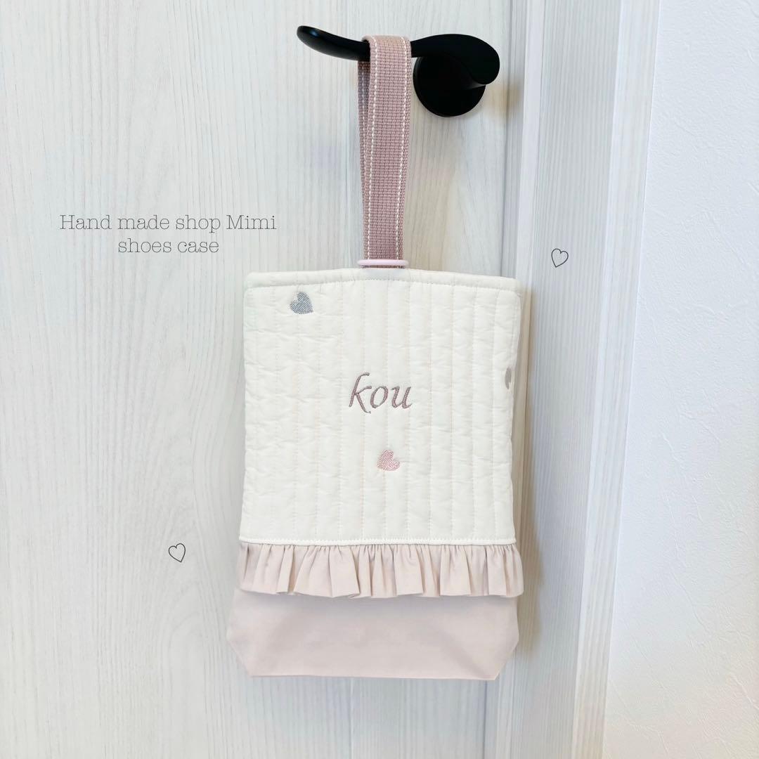 手提げ・レッスンバッグ・入園グッズ yu