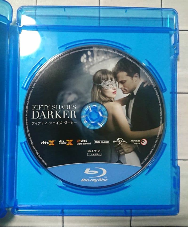 【単行本&Blu-ray】「フィフティ・シェイズ」シリーズ 三部作セット