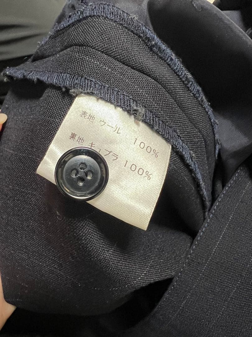 cygneシーニュ moss ワイドパンツ サロペット