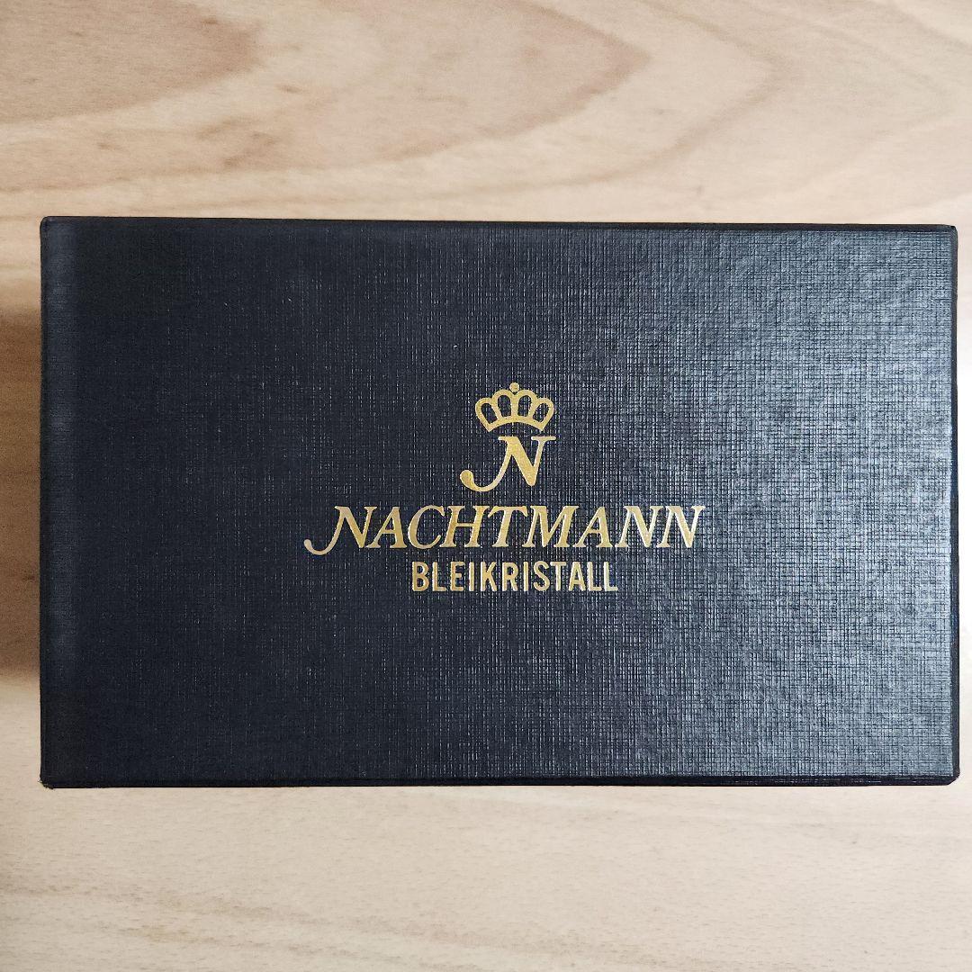 NACHTMANN ブランデーグラス 2個セット　新品未使用