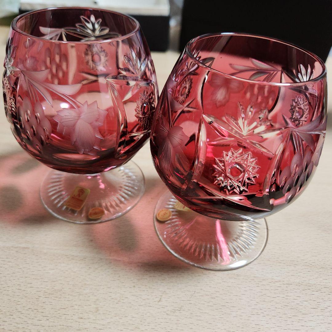 NACHTMANN ブランデーグラス 2個セット　新品未使用