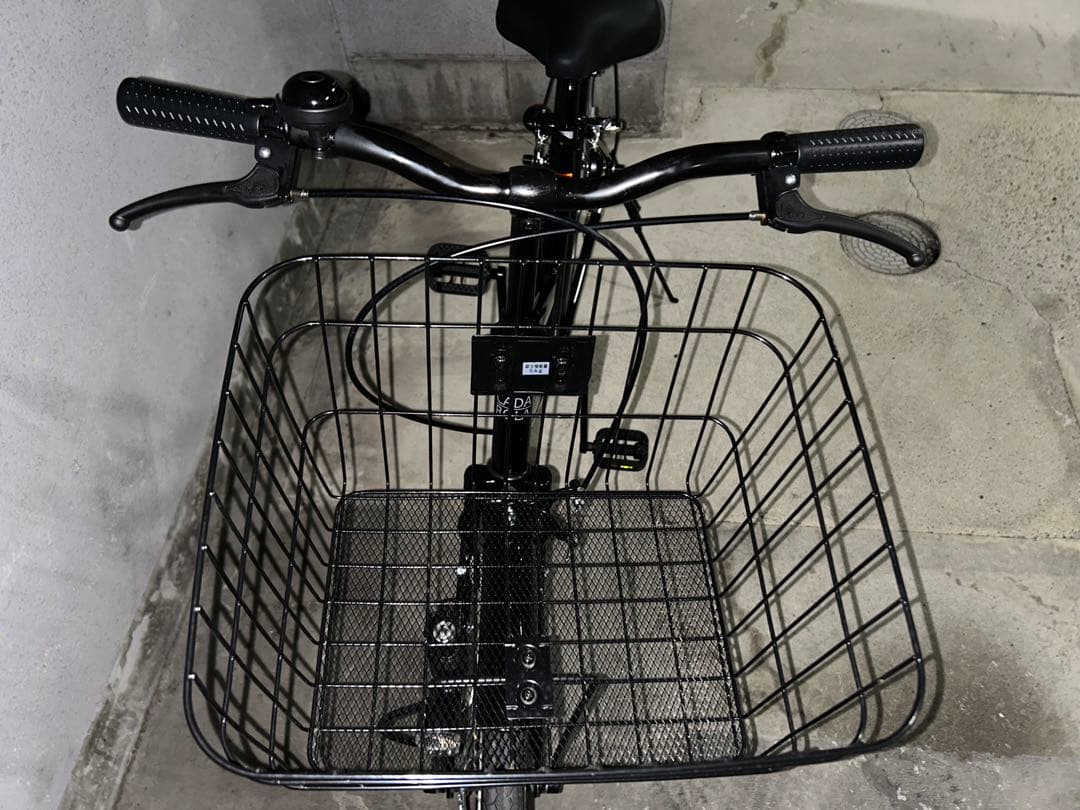 【ダースー】黒いシティサイクル 27インチ 前バスケット付き