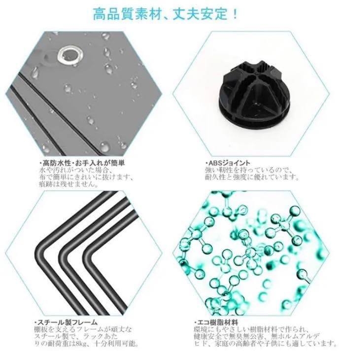 アイデア次第で組合わせ自由自在❤大容量＆大収納❣スタイリッシュ☆ワードローブ