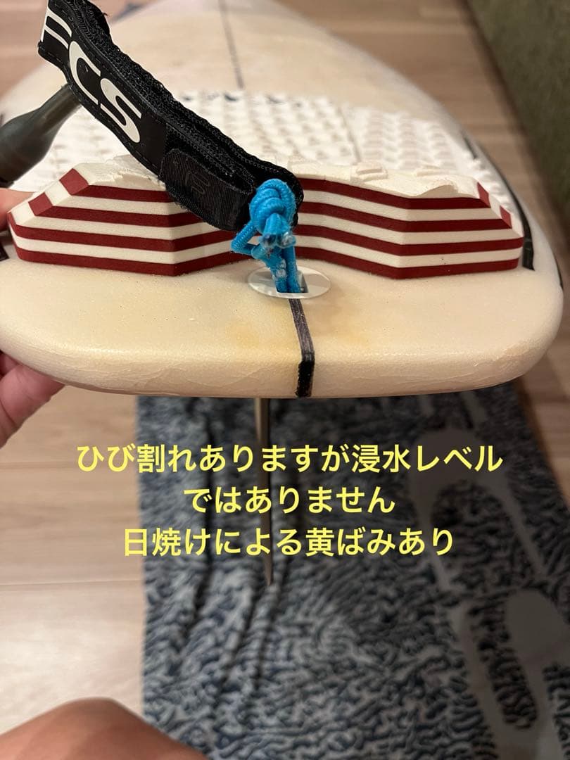 Sharpeye シャープアイ　ショートボード 5'9\" ディスコチェンジャー