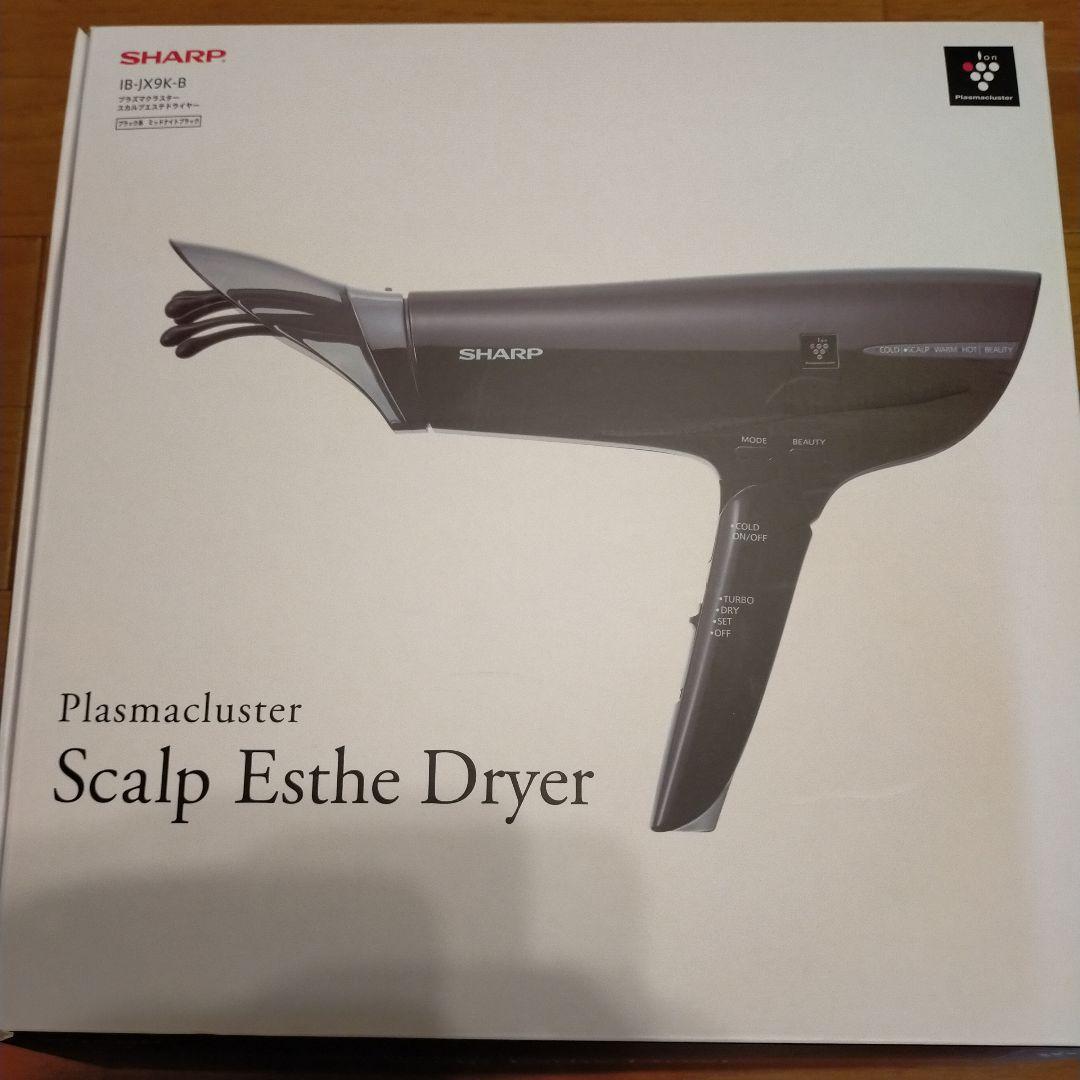 SHARP Scalp Esthe Dryer 新品未使用品
