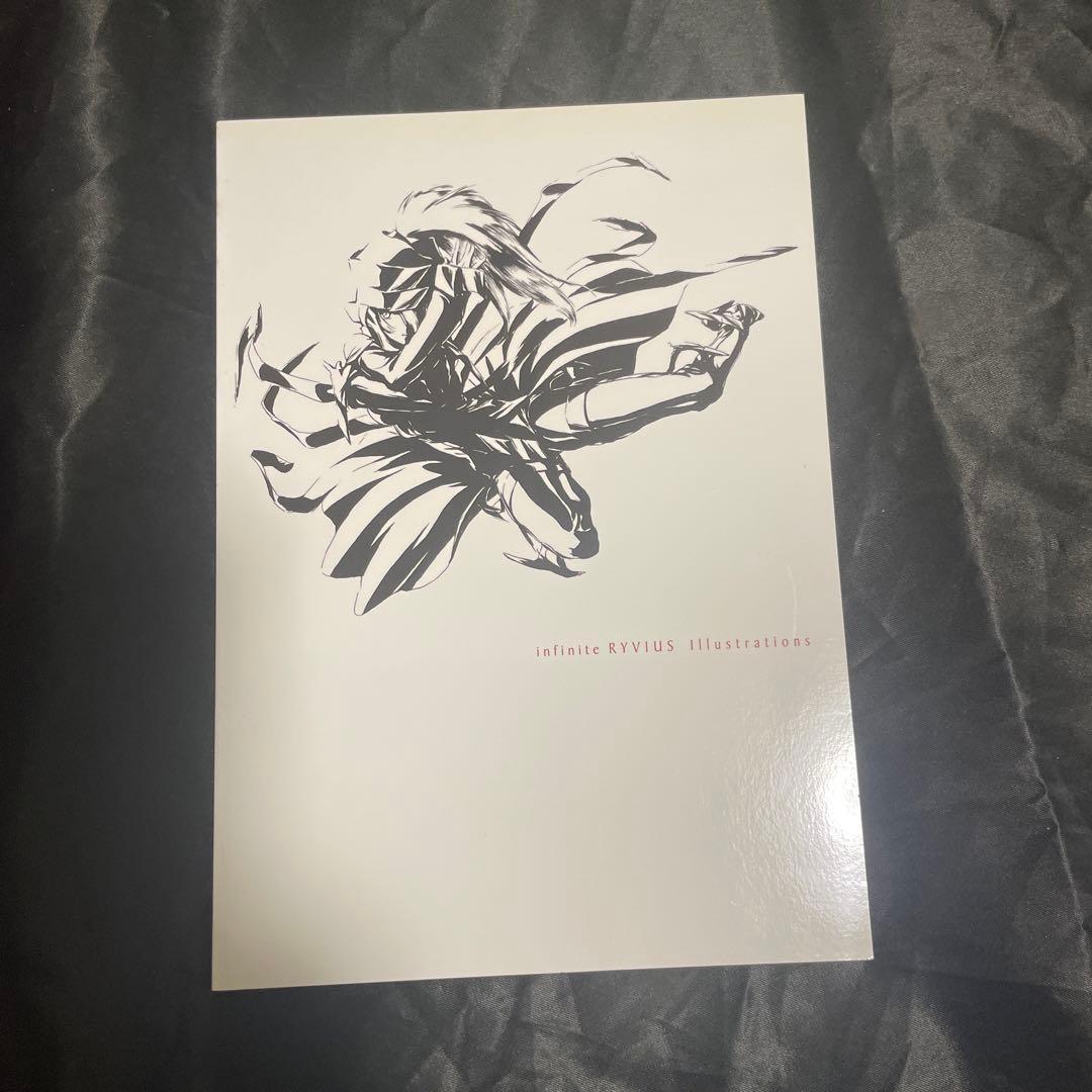 無限のリヴァイアス サウンドリニューアルBOX DVD ボックス　初回限定版