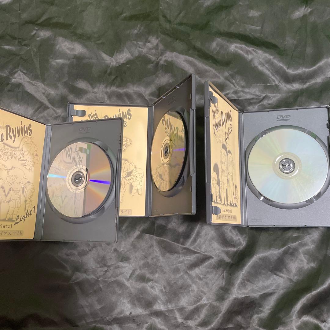 無限のリヴァイアス サウンドリニューアルBOX DVD ボックス　初回限定版