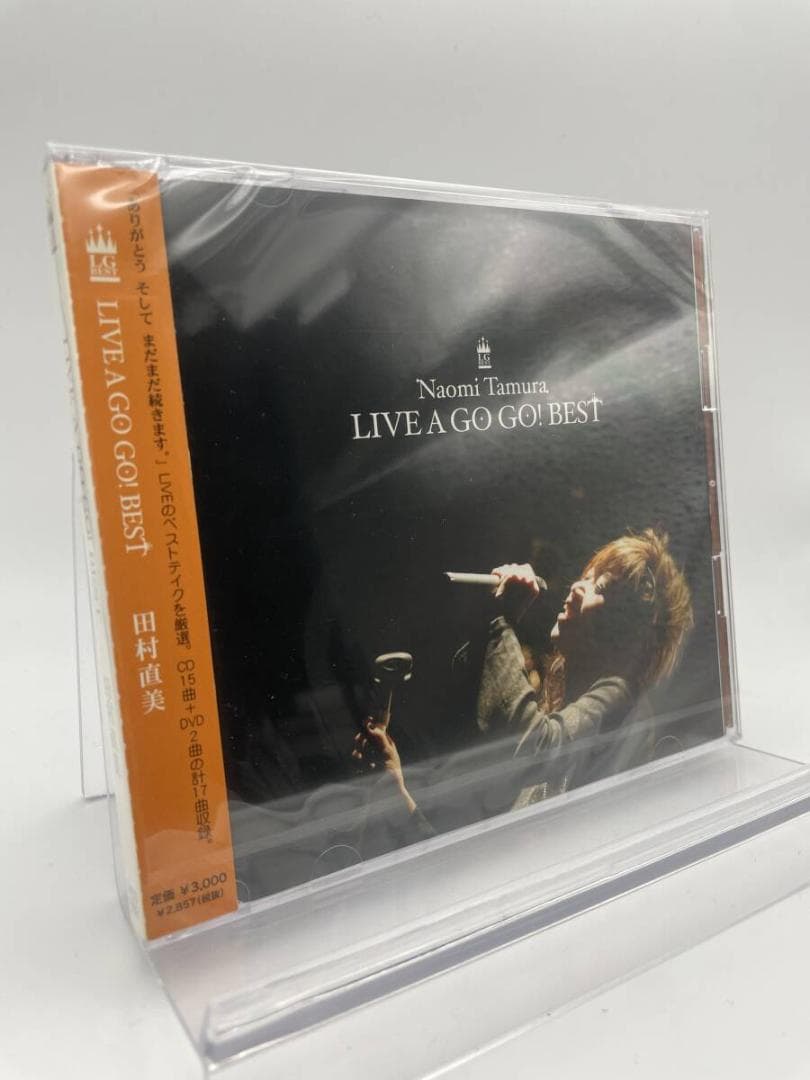 1 CD+DVD 田村直美 LIVE A GO GO BEST