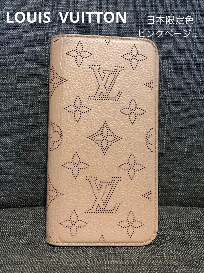 日本限定色　x xsケース　マヒナ　ヴィトンマグノリア　iPhone16e
