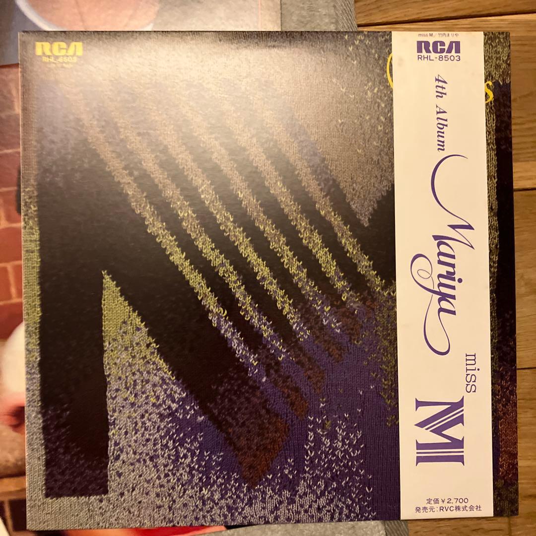 7枚セット　レコード 竹内まりや