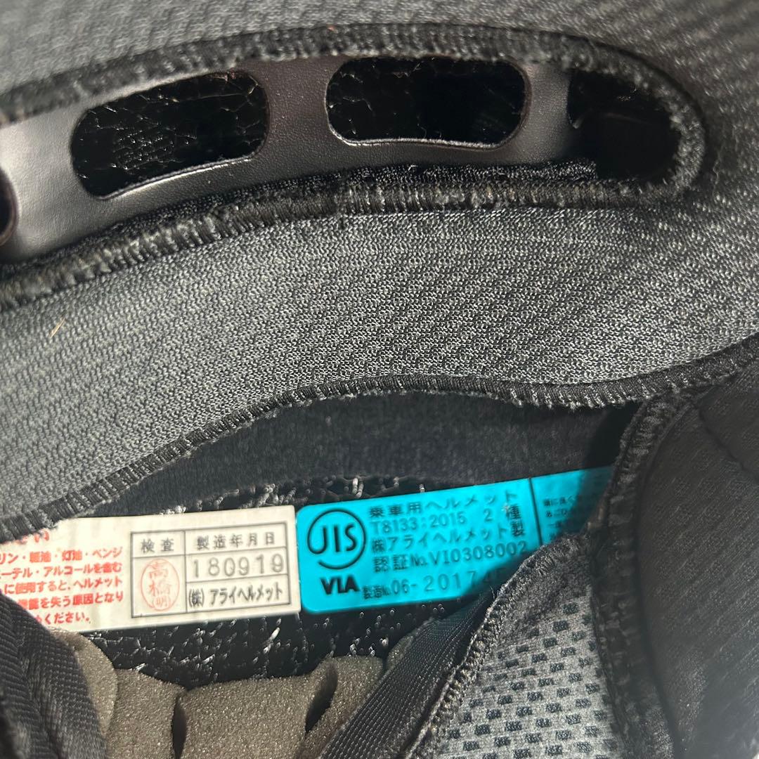 Arai フルフェイスヘルメット Tour Cross X3