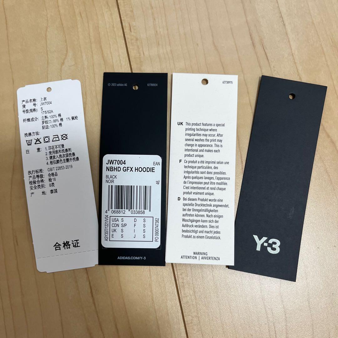 Y-3 NBHD GRAPHIC HOODIE adidas 黒 ジョングク