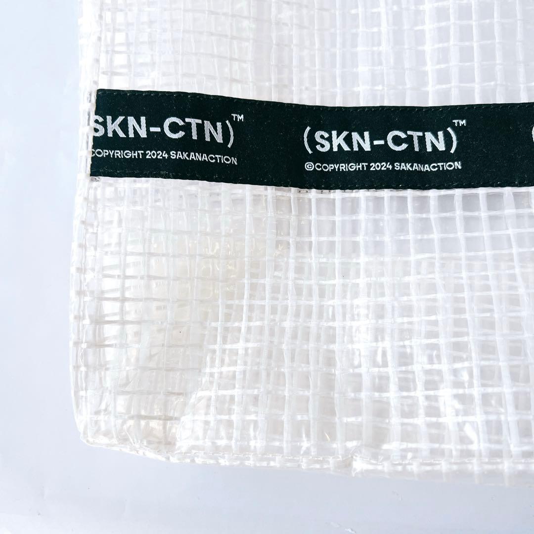 サカナクション 2024 SUMMER SKN-CTN TOTE BAG トート