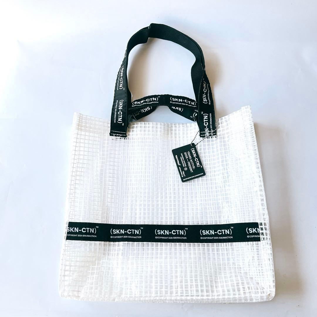 サカナクション 2024 SUMMER SKN-CTN TOTE BAG トート