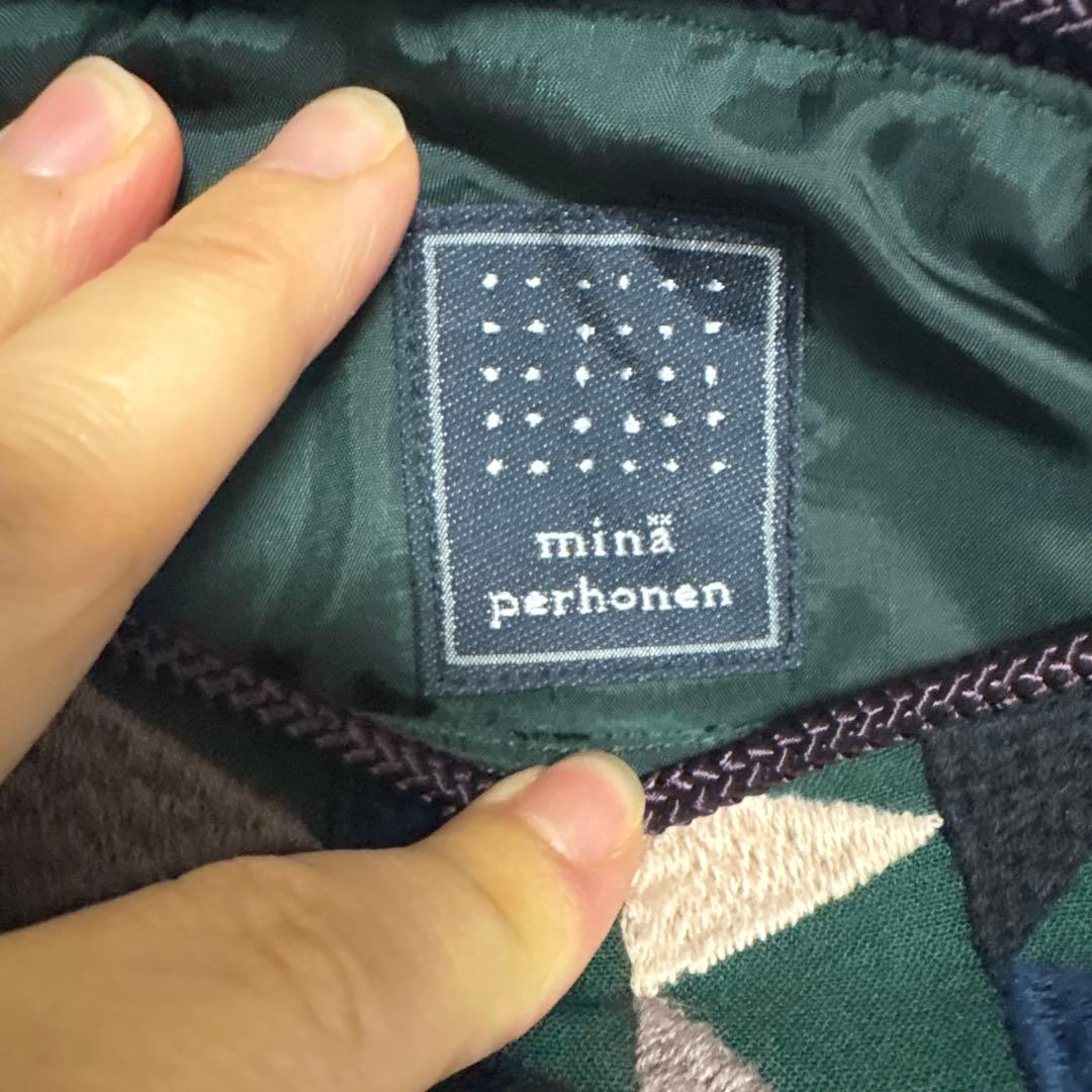 美品　ミナペルホネン スカート