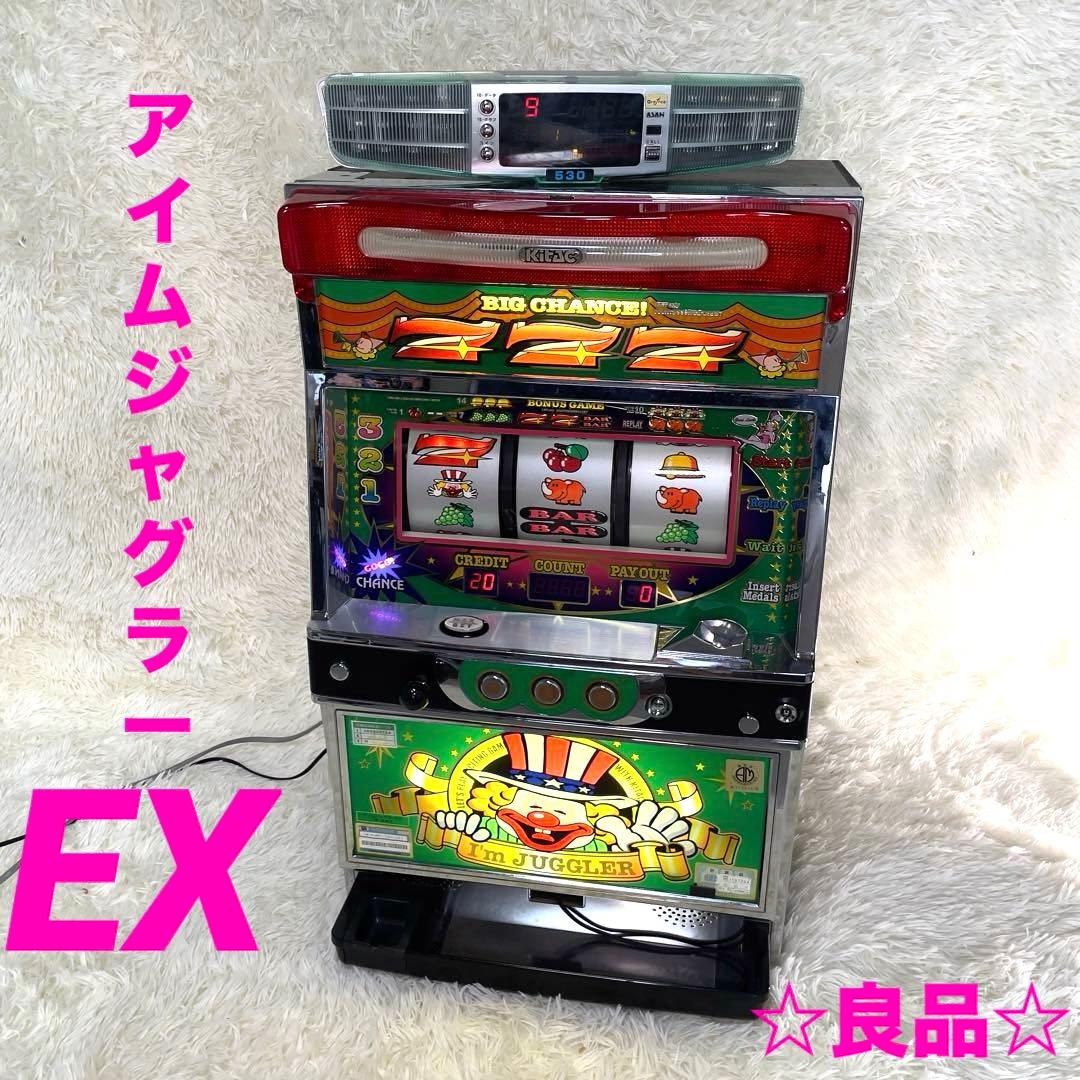 ジャグラー　スロット　実機不要機