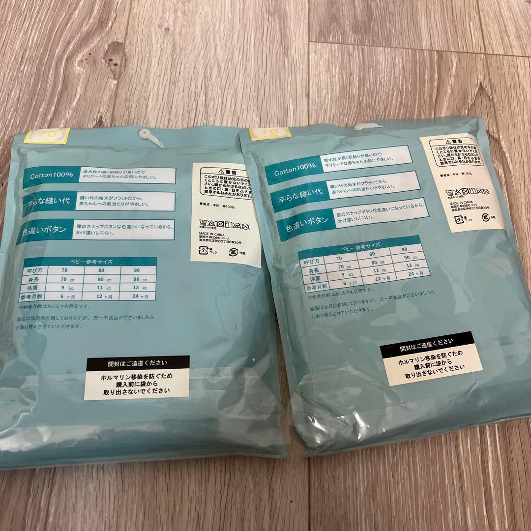 絵本・児童書 @