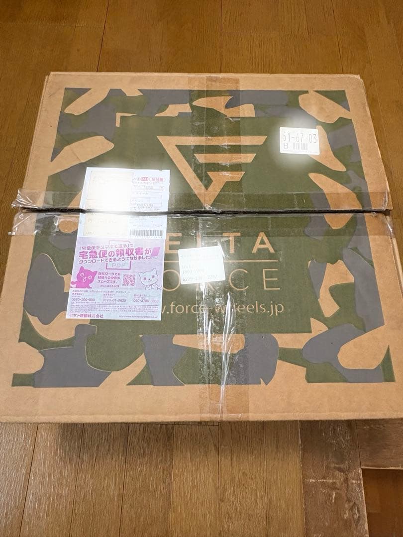 17インチ アルミホイール 6穴139.7 | デルタフォース オーバル1本のみ